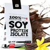 BLADE 100% SOJA-Protein-Isolat - 1000g - Vanille Produktbild-Vorschau 6