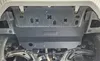 Protection de moteur pour Peugeot 2008, modèles de 2013 et Voir les images du produit 7