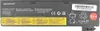 45N1127 Akku für Lenovo ThinkPad T440 T450s X240 Produktbild-Vorschau 5