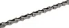 Shimano Cues CN-HG701-11 11-Speed 116 Links Řetěz Náhled obrázku produktu 4
