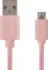 Nabíjecí a datový kabel USB-A 2.0 / micro USB-B 2.0, 1 m, růžový Náhled obrázku produktu