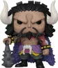 Funko Pop One Piece - Figurki Kaido, Oficjalny Produkt Voir les images du produit 1
