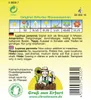 Artikelbild 2 von 'Wildlupine' aus der Kategorie Lupinensamen Produktbild-Vorschau