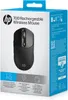 HP 700 Rechargeable Mouse - Maus - kabellos (AZ7B0AA#ABB) Produktbild-Vorschau 13