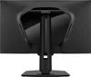 MSI MAG 274QPFDE X30MV 68,58cm, Farbe:Schwarz Produktbild-Vorschau 4