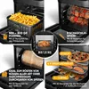 Stillstern Heißluftfritteuse 12L mit LED-Touchscreen, XXL Produktbild-Vorschau 6