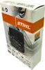 Stihl 36120000050 Picco Duro Hartmetallkette 50 GL 35cm Produktbild-Vorschau 3