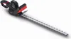 A black and red electric hedge trimmer is shown against a white background. Produktbild-Vorschau