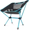 normani Campingstuhl Produktbild-Vorschau 2