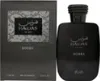 Rasasi Hawas Cobra Eau De Parfum 100 ml (muž) Náhled obrázku produktu 7