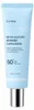 iUNIK Beta Glucan Barrier Sunscreen 60ml nawilżający krem z Podgląd zdjęcia produktu 8