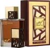 Simply Oud woda perfumowana spray 100ml Podgląd zdjęcia produktu 8