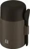 Contenant isotherme ZWILLING THERMO PLUS, 600 ml, maintient Voir les images du produit 1
