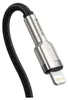 Kabel USB-C do Lightning Baseus Cafule, PD, 20W, 0,25m Podgląd zdjęcia produktu 6