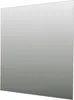 A square mirror with a reflective surface. Náhled obrázku produktu
