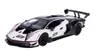 BBURAGO Lambo Essenza SCV12, Model supersportovního Náhled obrázku produktu 2