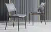 Grauer Esszimmerstuhl Designer 1-Sitzer Luxus Lehnstühle Produktbild-Vorschau 2