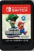 A Nintendo Switch game cartridge for Super Mario Bros. Wonder. Produktbild-Vorschau