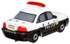 Disney Pixar Cars HKY53, Polizeiwagen, 3 Jahr(e), Metall, Produktbild-Vorschau 4