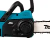 Makita DUC307ZX2 Akku-Kettensäge Produktbild-Vorschau 13