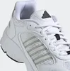 Pánská sportovní obuv Adidas IH0305 Crazychaos 2000 white Náhled obrázku produktu 7