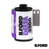 Ilford DELTA 3200 Professional - Schwarz-Weiß-Negativfilm - Produktbild-Vorschau 3