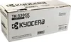 Kyocera 1T02VM0NL0 Toner Kyocera TK-5305K TASKalfa Voir les images du produit 6