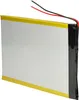 vhbw Akku kompatibel mit RCA RCT6077W2 Tablet Pad (3000 Produktbild-Vorschau 2