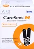 Strisce reattive per la glicemia CareSens N 50 pezzi Anteprima dell’immagine prodotto 3