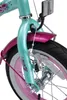 BIKESTAR Kinder Fahrrad ab 3 Jahre | 12 Zoll Cruiser Produktbild-Vorschau 9