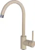 Kitchen faucet Náhled obrázku produktu 1