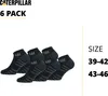 Caterpillar 6 Paar Herren Socken Jeden Einsatz Baumwolle Produktbild-Vorschau 2