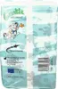 CRINKLZ Aquanaut Windeln M 15St PZN 14216815 Produktbild-Vorschau 4
