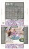 Bestway® Inflate-A-Chair™ Luftsessel Glitter Dream™ 114 x Produktbild-Vorschau 23