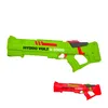 Pistola ad acqua elettrica automatica XL con batteria USB Anteprima dell’immagine prodotto 4
