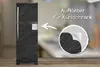 Kühlschrankdekoration  60x180 cm  Aufkleber auf dem Produktbild-Vorschau 4