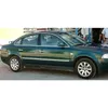 Listwy drzwiowe ze stali nierdzewnej dla VW Passat B5 Podgląd zdjęcia produktu 5