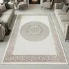 Glänzender Designerteppich mit Orientalischem Muster in Produktbild-Vorschau 9