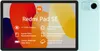 Xiaomi Redmi Pad SE 11" 128 GB Wi-Fi Mint Green Nowy Podgląd zdjęcia produktu 32