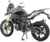 Béquille principale pour BMW G 310 GS 21-25 Voir les images du produit 5