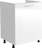 A white kitchen cabinet with a single drawer and black legs, shown from a three-quarter angle against a white background. Produktbild-Vorschau