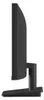 LG 25MS500-B, 63,5 cm (25"), 1920 x 1080 Pixel, Full HD, Produktbild-Vorschau 7