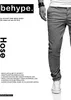 behype. Herren Chino-Hose MPBISTER Basic Stretch Hose Produktbild-Vorschau 2