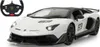 Lamborghini Aventador SVJ Performance 1:14 weiß 2,4GHz A Produktbild-Vorschau 13