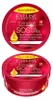 Eveline Extra Soft SOS 10% Urea Face & Body Cream Produktbild-Vorschau 3