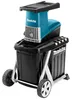 Makita UD2500 Electro-Häcksler Podgląd zdjęcia produktu 2