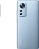 Xiaomi 12 - 5G smartfón - Dual-SIM - RAM 8 GB / 128 GB - Náhľad obrázku produktu 18
