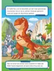 PAW Patrol Geschichtenbuch: PAW Patrol - Der Dinofilm: Das Produktbild-Vorschau 4