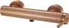 A copper-colored shower faucet is shown against a white background. Produktbild-Vorschau
