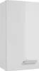 A single white cabinet door with a silver handle. Anteprima dell’immagine prodotto